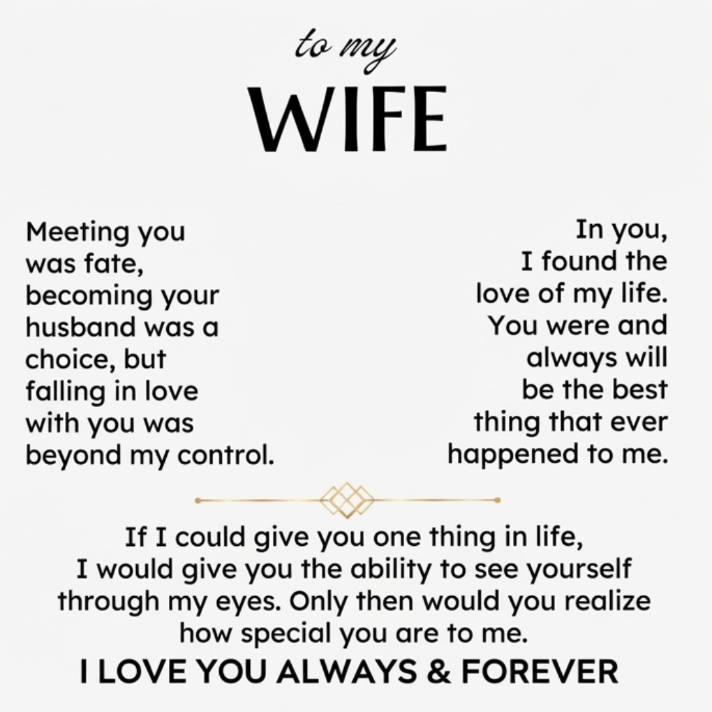 Heart Necklace – “To My Wife I Love You Forever”